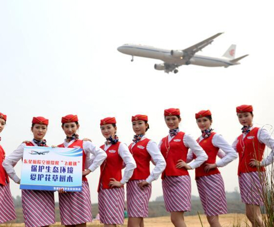 �ɶ��ɻ�����ɾ��� ׼�ս����ѱ����˰�ȫ��