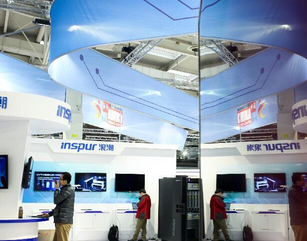 ���й����족����½�¹���ŵ��ITչ��