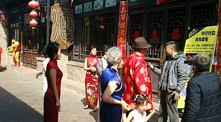 《旗袍长卷》宣传片平遥古城开拍 诠释传统的美”