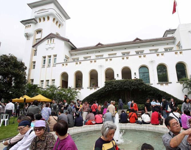 �������������� �����ͻ���԰��