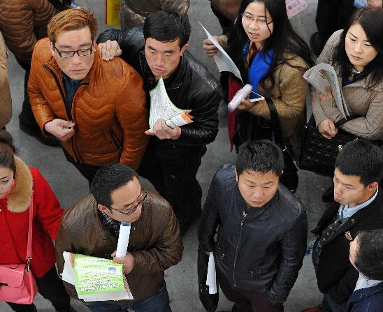 2015���������˲Ź����ĸ������������˲���Ƹ�ῪĻ��