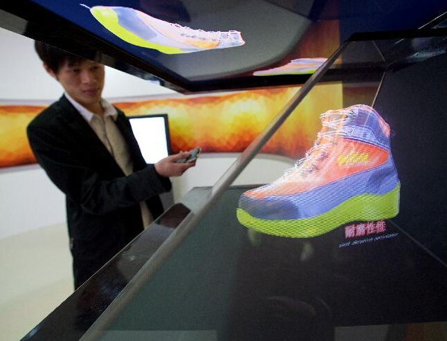 福建晋江:科技创新引领产业发展”