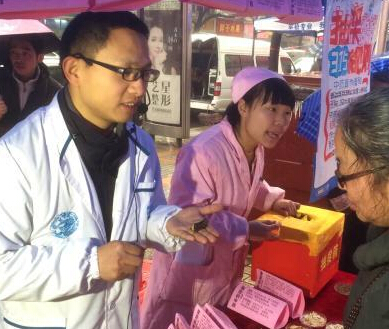 ��ɳ��չ������Ȩ���ջ �������Ż���