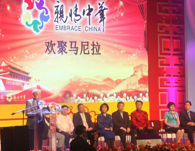 �������л�������ο�����������ڷ��ɱ����С�