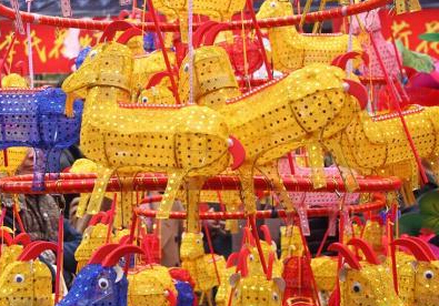 买盏花灯闹元宵”