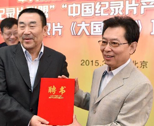 ������Ӱ����10��������¼Ƭ�������ˮ�� ��ʾˮ��Դ����Ĵ����˥��