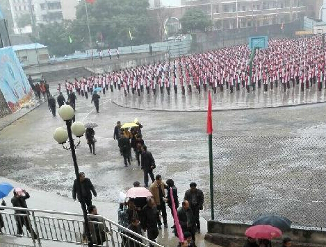 ѧ��ð�������쵼��ɡ�� У�������쵼��������