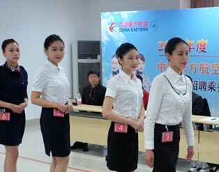 �����ճ���Ƹ��Ů���ѱ����𱬡�