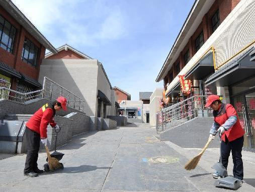 ���롤��ʵ������ɫС���ս����ɫ���á�