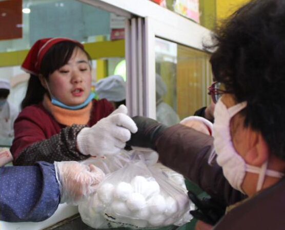 �������񺮷����������׳��ӡ��ȡ�Ԫ����