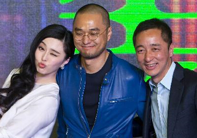 范冰冰亮相《万物生长》记者会”