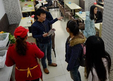 ��ɳ108����ѧ���ڳ�45�򿪷�����ˮ��΢��ҵ����