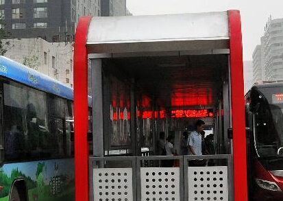 ֣�ݿ��ٹ���վ̨ͣ�������顱