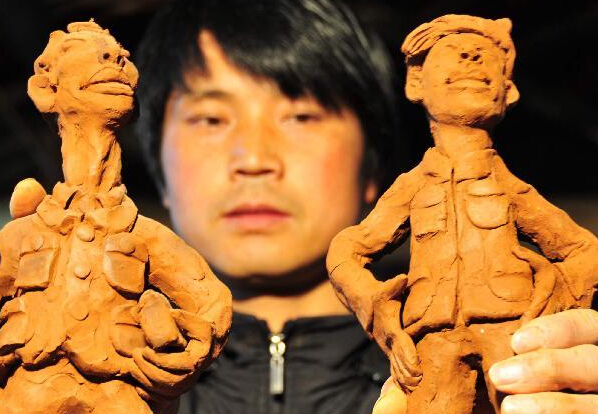 ����������˴������ܰ桶ƽ�������硷��