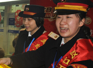 ���ݻ�վ��ġ��ι��ֵ��Ա������ӳӳ��