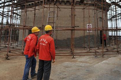 ɽ��������������ɽӽ�β����