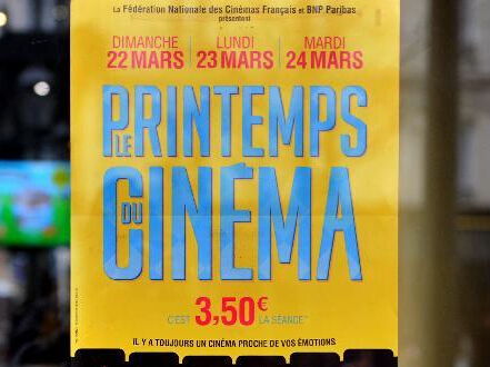 ������ӰԺ�����˳���Ʊ�������ڡ�