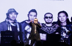 零点乐队举行新闻发布会 “爱从零开始”巡演启程”