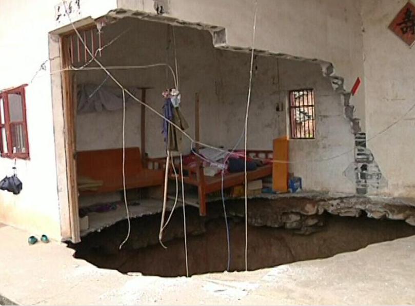 �������һ��լ���� �γ������״�ӡ�