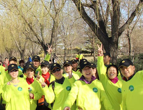 大家一起健步走”