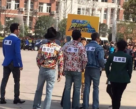 “跑男2”进校园遭剧透 林更新李治廷加入”