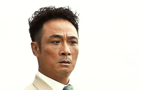 吴镇宇《土豪520》大变身吴妈变极品“壕男””