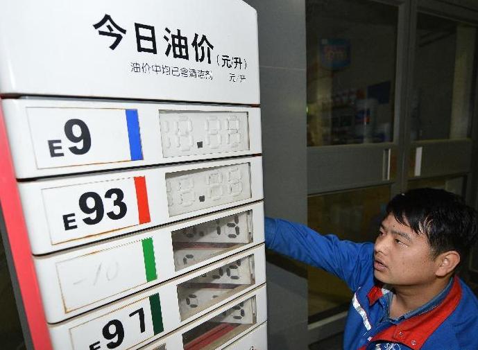 �����������ͼ۸���ӭ�µ���