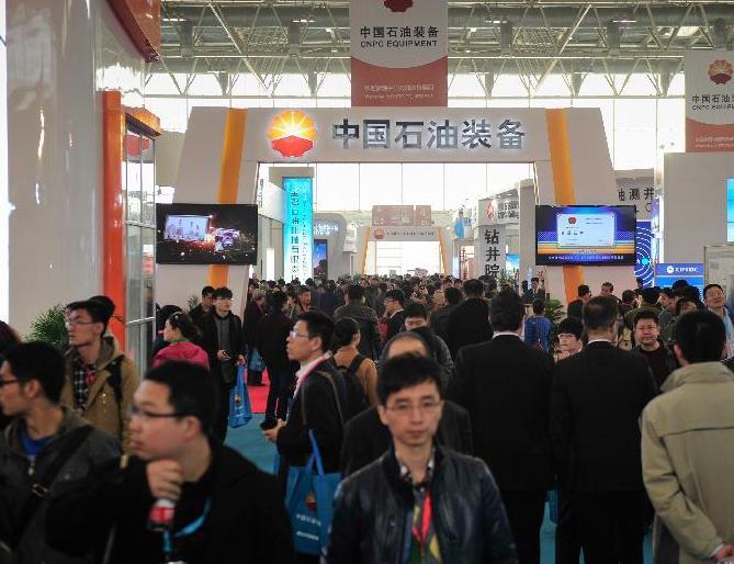 ��ʮ����й�����ʯ��ʯ������װ��չ��Ļ��