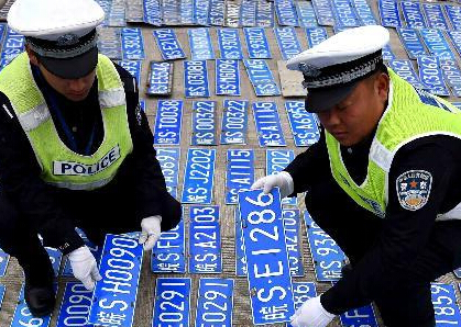 �������ݼ������ټٳ��ơ�