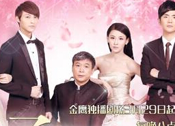 《妻子的谎言》首播灰姑娘四大秘籍玩叛逆”