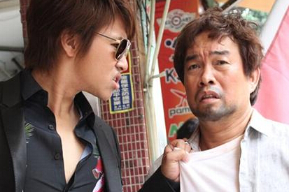 吴宗宪语无伦次 《十万伙急》“表白”林志玲”