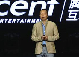 腾讯电影+:以新思维探索影视新未来”