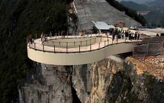 ���콨�����һ�������� ������ǧ�׸߿ա�