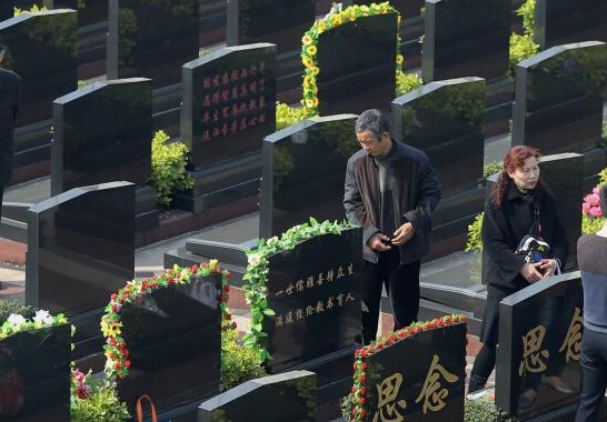 ٽİ˼ Ĺ԰ӭɨĹ߷塱