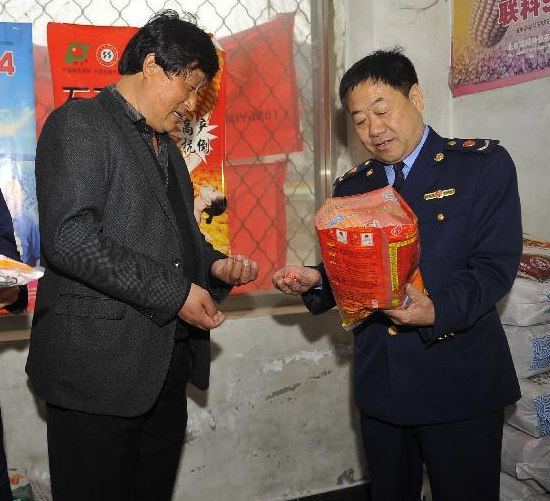 “红盾护农”保春耕”