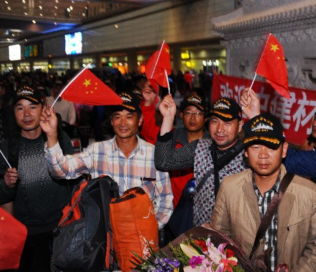 ��������Ҳ�ŵ�ͬ���ص������