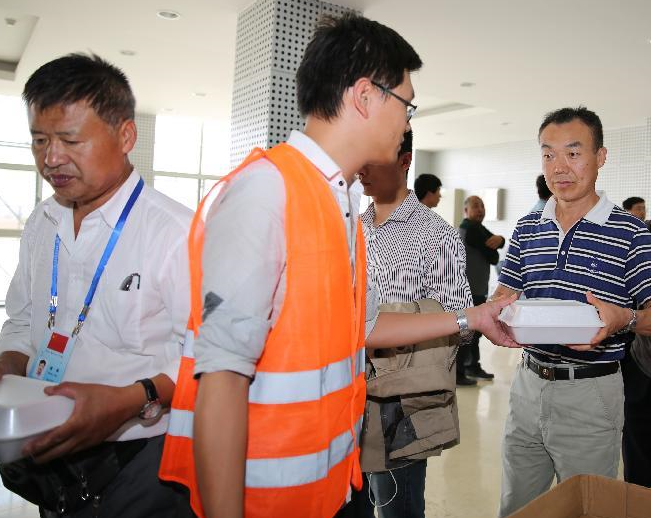 ̽�ü������з���Ա��ʱ���õ㡱