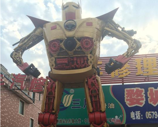 �㽭һ�ϰ��ʱ3������6�׸ߡ������ˡ���