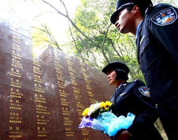 ���վ��й���Ӣ�Ҽ�����ʽ��