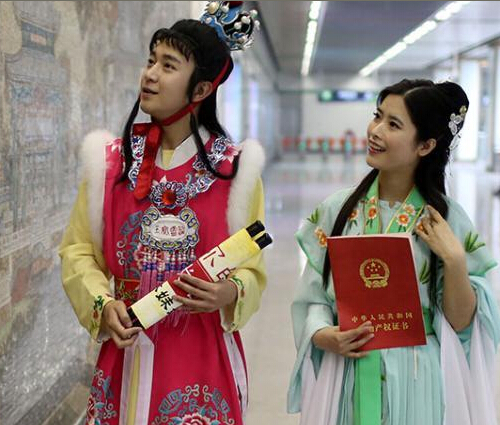 �Ͼ�����3���߿�ͨ ���ֱ��񡱡��������洩Խ��