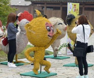 ʮ����Ф���������������������ݡ�