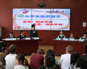 ���ݵع���ѧУ֪�б������Ž��Ƴ�����