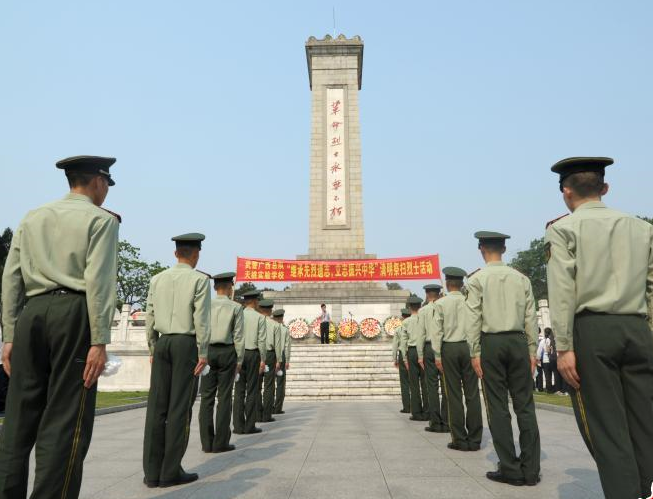 ��������������ʿ�廳������ʿ��