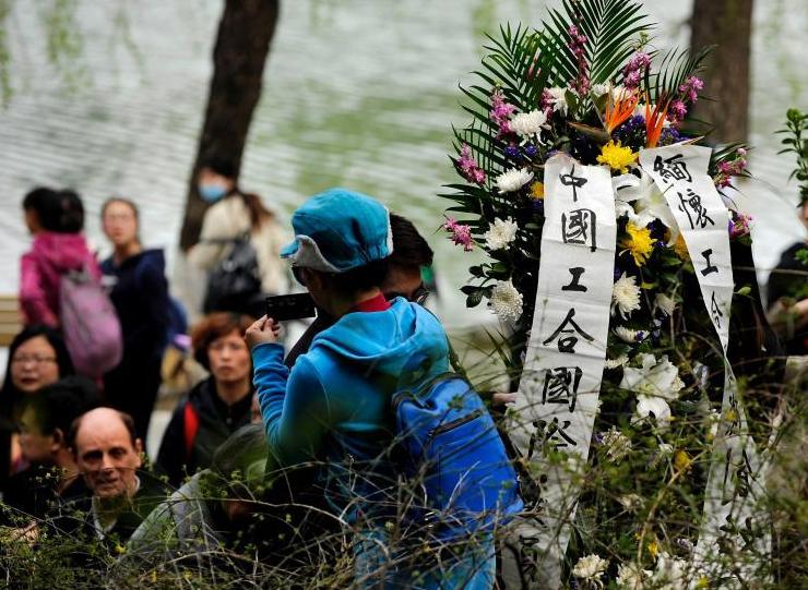 �й����Ϲ���ίԱ��ίԱ�廳��ʼ�˰��¼ӡ�˹ŵ������