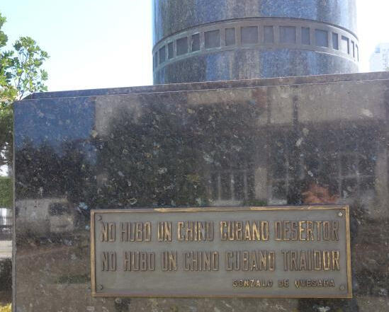 ���˹Ű͹����ǡ����˼ǹ�������