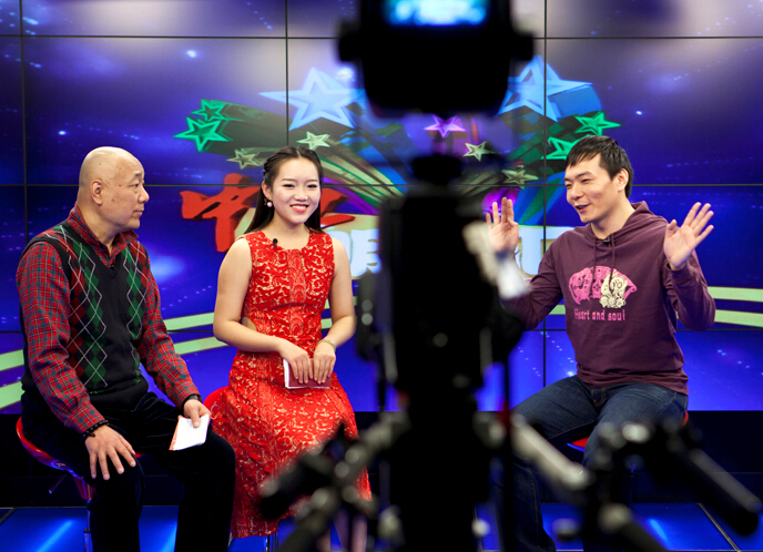 �����赸��Ա��ʢ�����͡��й����ǻ㡷��