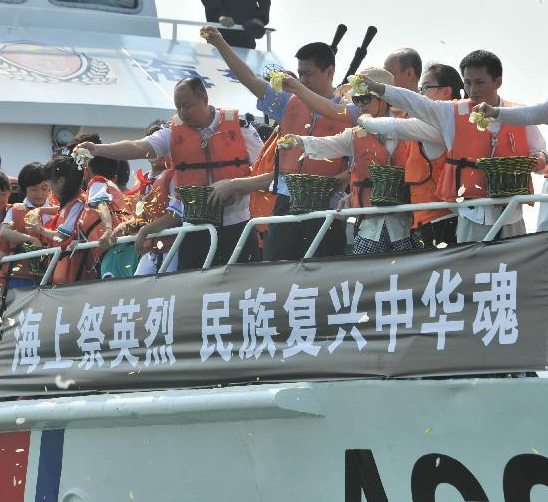 ���ϼ�Ӣ�ҡ�