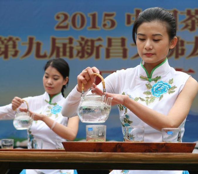 浙江新昌举行大佛龙井茶文化节”