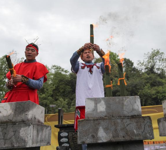 贵州务川举行仡佬族祭天朝祖活动”