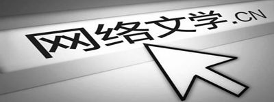 ��2014�й�������ѧ��Ⱥ���Ʒ������   